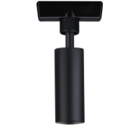 Адаптер URail 96914 Paulmann