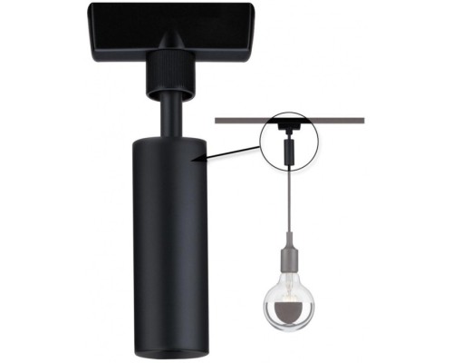 Адаптер URail 96914 Paulmann