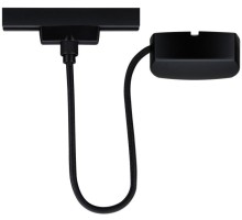 Питание боковое URail 96916 Paulmann