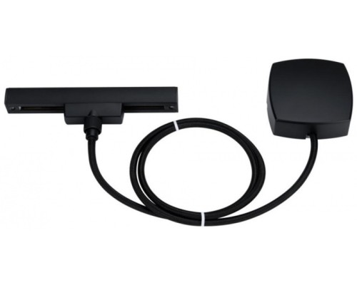 Питание боковое URail 96916 Paulmann