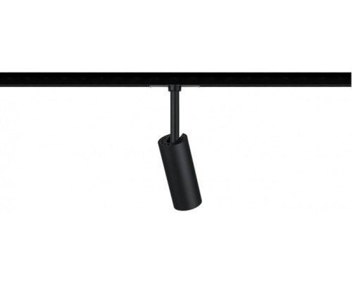 Трековый светильник Tubo 96917 Paulmann