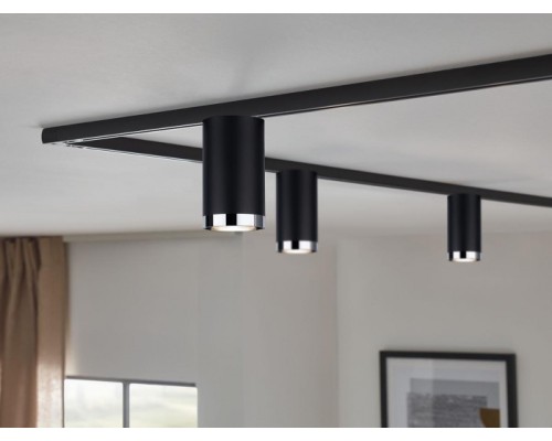 Трековый светильник URail Spot Tube 96918 Paulmann