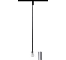 Трековый светильник 2Easy 96919 Paulmann