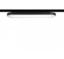 Трековый светильник URail Panel Loop 96920 Paulmann