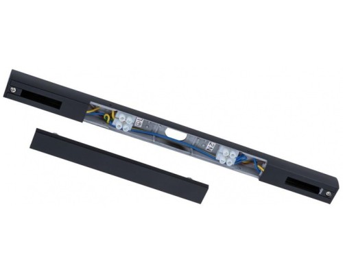 Питание боковое URail 96921 Paulmann