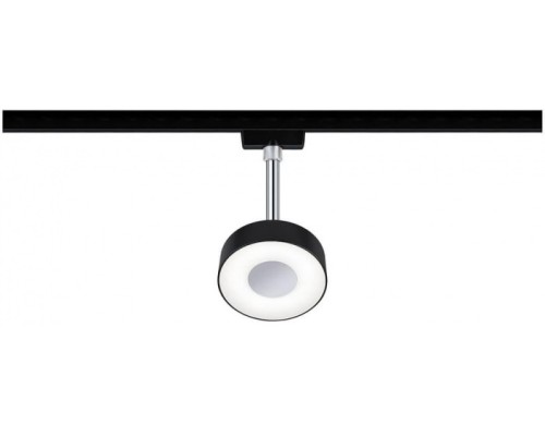 Трековый светильник URail 96939 Paulmann