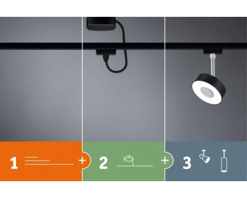 Трековый светильник URail 96941 Paulmann