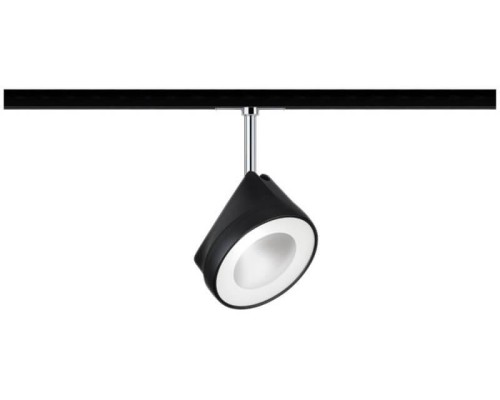 Трековый светильник URail Arena 96942 Paulmann