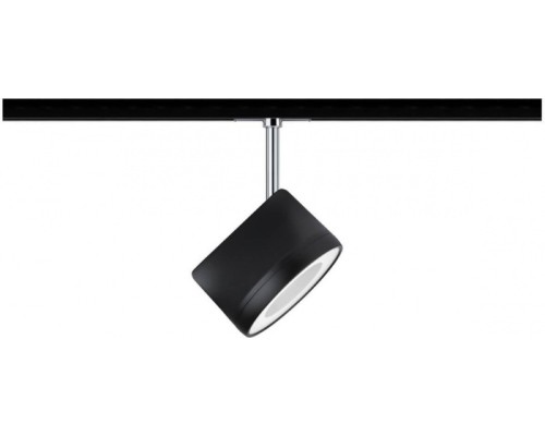 Трековый светильник URail Arena 96942 Paulmann