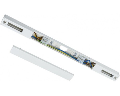 Трековая система в сборе URail 96944 Paulmann