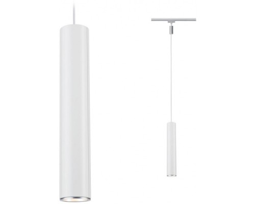 Трековый светильник Pendel Turbular 96958 Paulmann