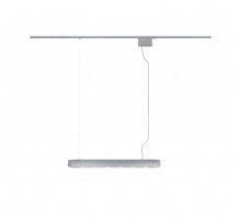 Трековый светильник Pendel Barre 96959 Paulmann