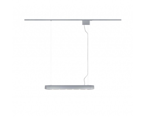 Трековый светильник Pendel Barre 96959 Paulmann