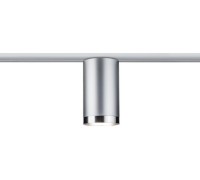 Трековый светильник URail Spot Tube 96962 Paulmann