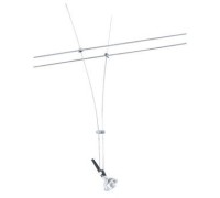 Трековый светильник Wire Systems Ac 971229 Paulmann