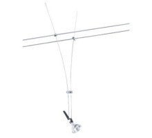 Трековый светильник Wire Systems Ac 971229 Paulmann
