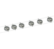 Трековая система в сборе  97180 Paulmann