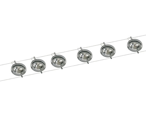 Трековая система в сборе  97180 Paulmann