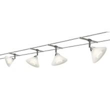 Трековая система в сборе  97182 Paulmann