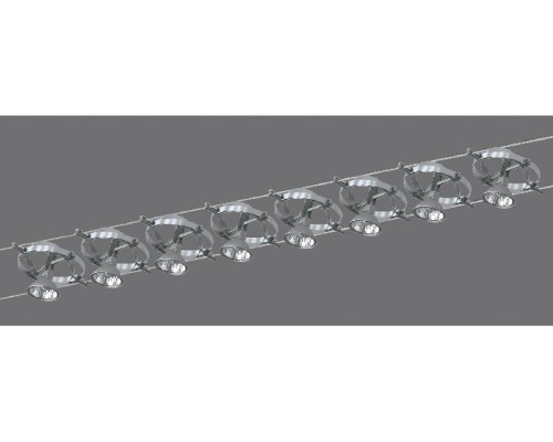 Трековая система в сборе  97204 Paulmann