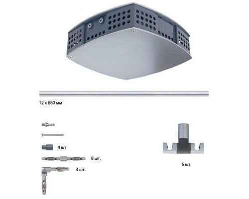 Трековая система в сборе Rs Spice 97226 Paulmann