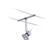 Трековый светильник Ws Halogen 12v 97258 Paulmann