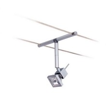 Трековый светильник Ws Halogen 12v 97258 Paulmann