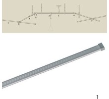 Шинопровод Rs Phantom 97324 Paulmann