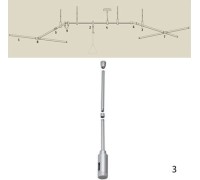 Трековое крепление Rs Phantom 97325 Paulmann