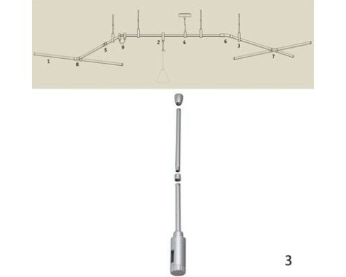 Трековое крепление Rs Phantom 97325 Paulmann