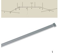 Шинопровод Rs Phantom 97357 Paulmann