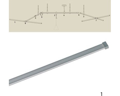 Шинопровод Rs Phantom 97357 Paulmann