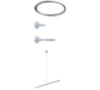 Трековая система в сборе Ws Highwire 97427 Paulmann