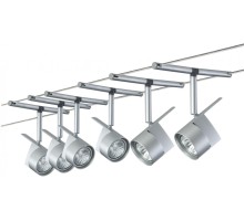 Трековая система в сборе  97488 Paulmann