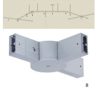 Коннектор Rs Phantom 97494 Paulmann