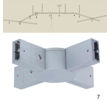 Коннектор Rs Phantom 97495 Paulmann