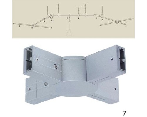 Коннектор Rs Phantom 97495 Paulmann