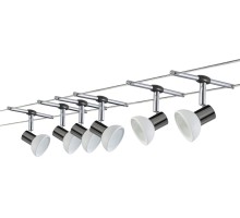 Трековая система в сборе  97536 Paulmann