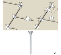 Стойка Urail Cm 97599 Paulmann