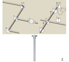 Стойка Urail Cm 97599 Paulmann