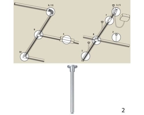 Стойка Urail Cm 97599 Paulmann