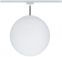 Трековый светильник  97605 Paulmann