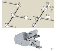 Коннектор Urail Cm 97648 Paulmann