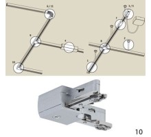 Коннектор Urail Cm 97648 Paulmann