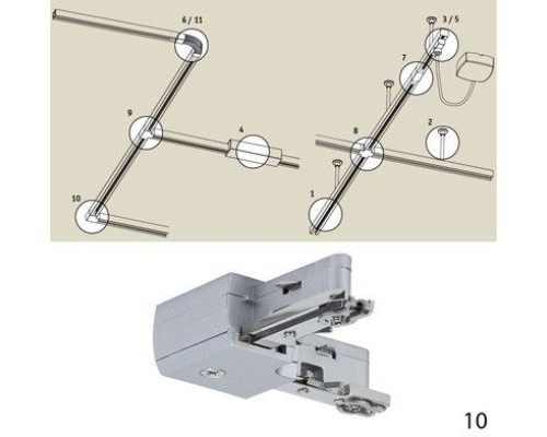 Коннектор Urail Cm 97648 Paulmann