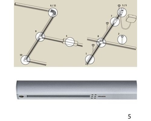 Питание боковое Urail Cm 97655 Paulmann