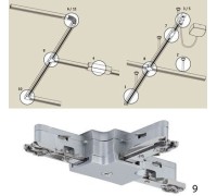 Коннектор Urail Cm 97656 Paulmann