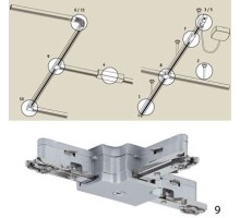 Коннектор Urail Cm 97656 Paulmann