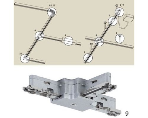 Коннектор Urail Cm 97656 Paulmann