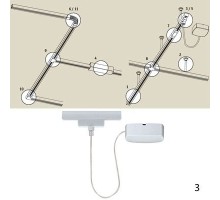 Питание боковое Urail W 97679 Paulmann